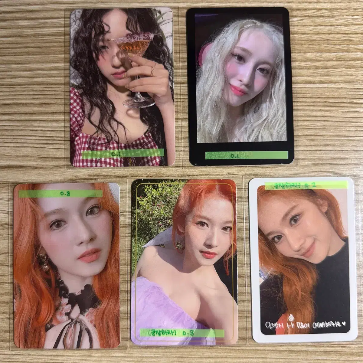 트와이스 포토카드 처분 1