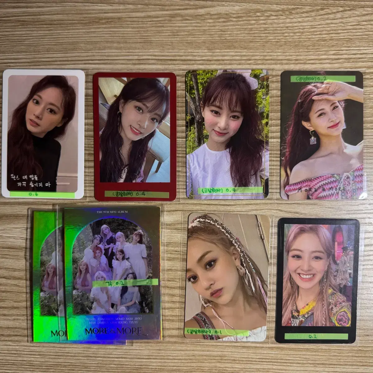 트와이스 포토카드 처분 2