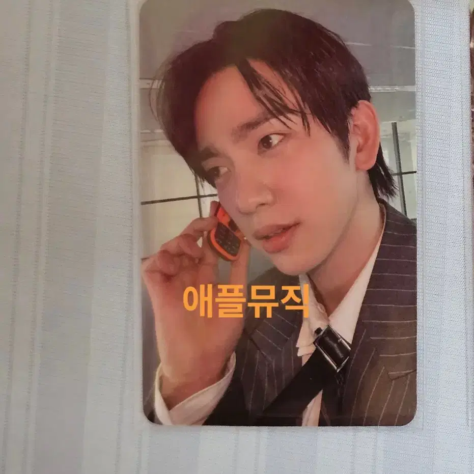 갓세븐 진영 빅진영 애플뮤직 포카 양도합니다