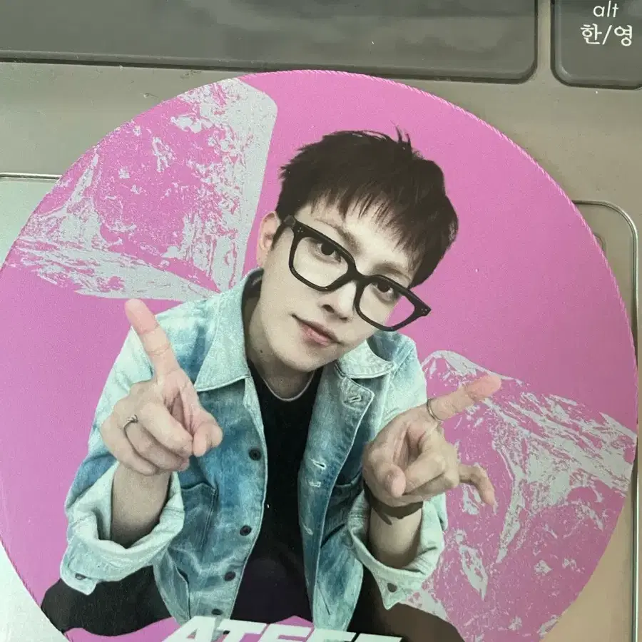 에이티즈 애플뮤직 카페 특전 코스터 홍중 양도 1