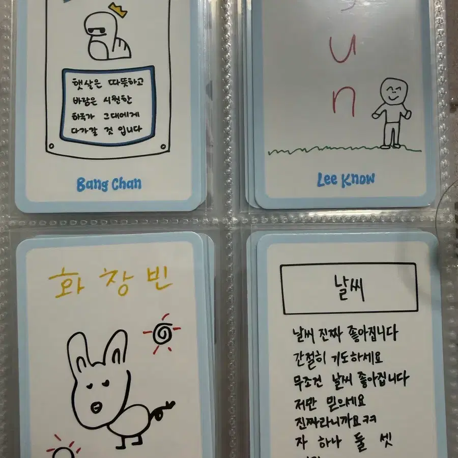 스키즈 단체 포카 판매11 5