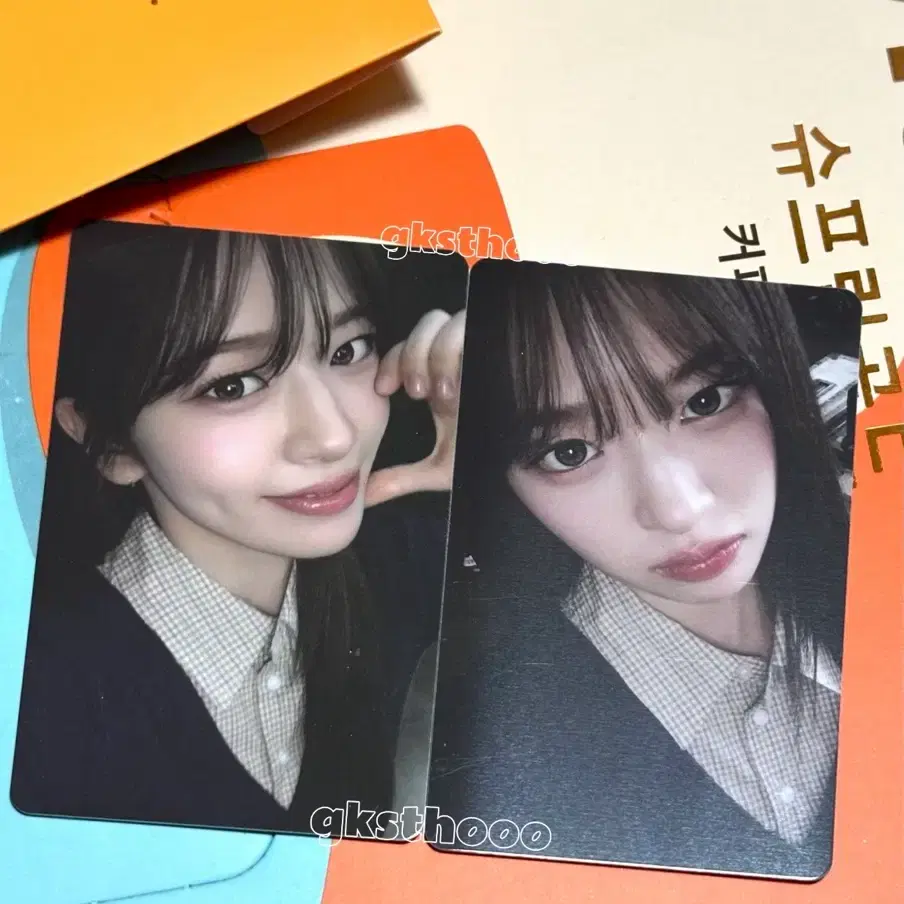 [구해요/buy] 아이브 안유진 Anyujin maxim 포카 1