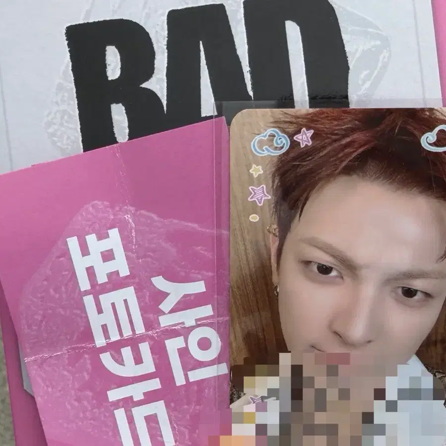 에이티즈 홍중 친필싸인 포토카드 ateez sign photocard 1