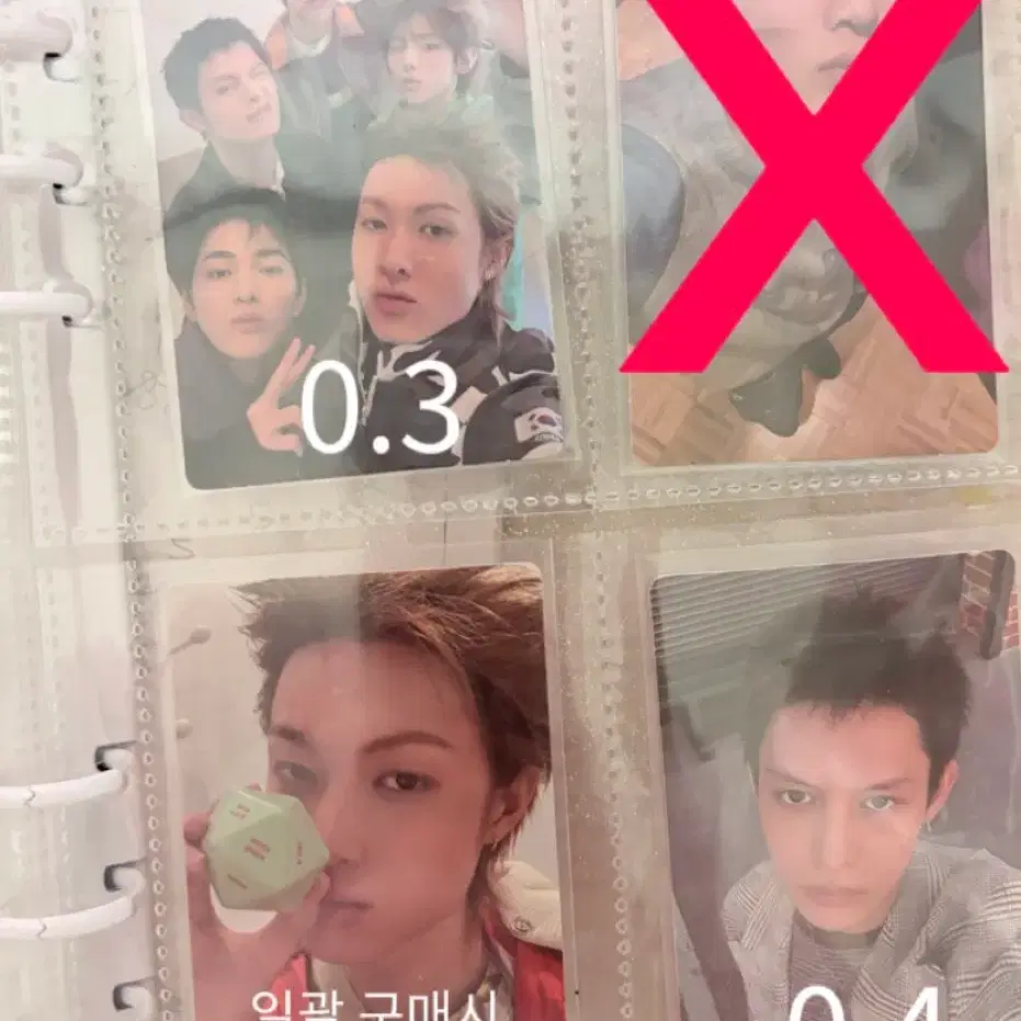 코르티스 제임스,단체포카 판매 1