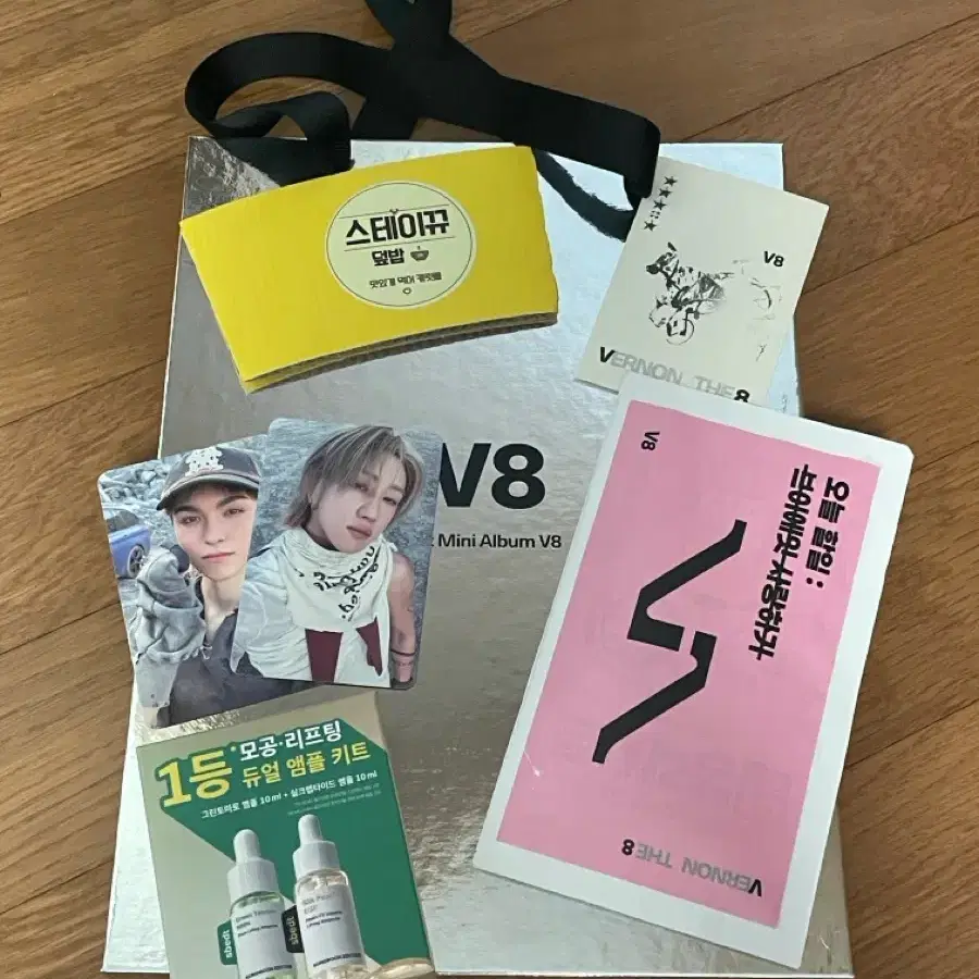 세븐틴 v8 버팔 공방키트 포카 양도 버논 디에잇 1