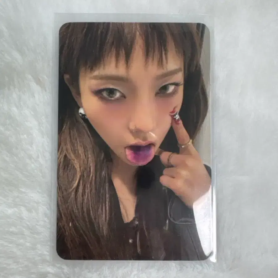 에스파 카리나 리치맨 포카 1