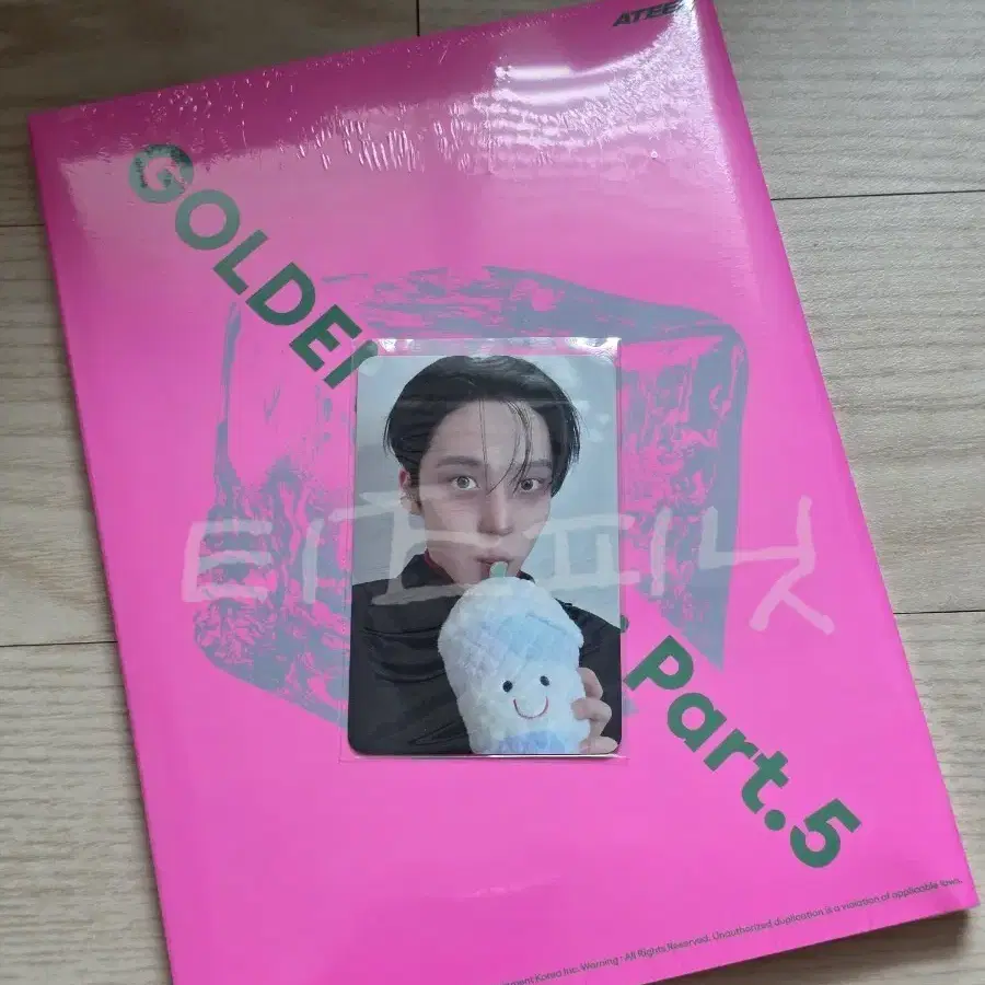 에이티즈 윤호 미공포 특전 포카 헬로라이브 버블티 ateez yunho