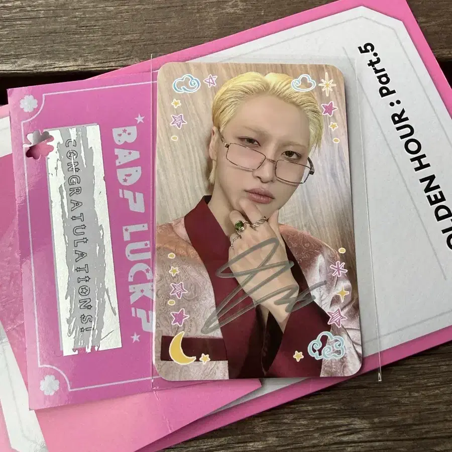 에이티즈 배드 성화 싸인 포토카드