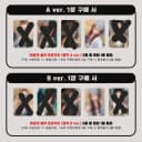 아이들 우기 kt 광동 we made 포토카드 분철합니다 1