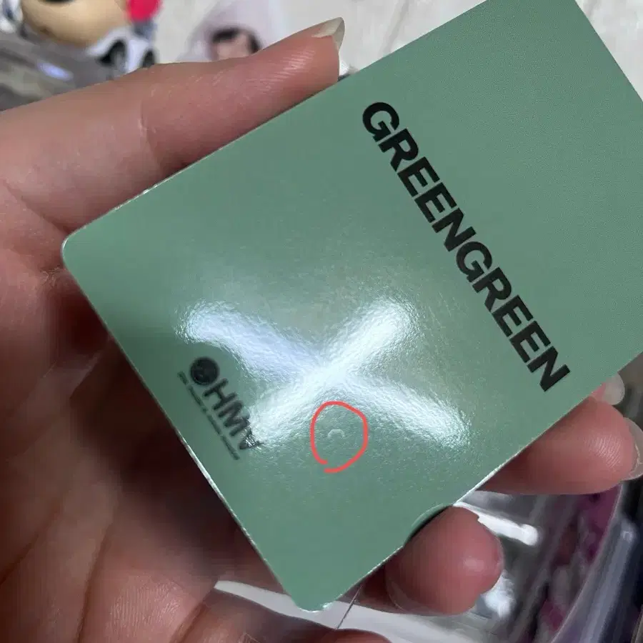 코르티스 주훈 타워레코드 hmv 포카양도 2