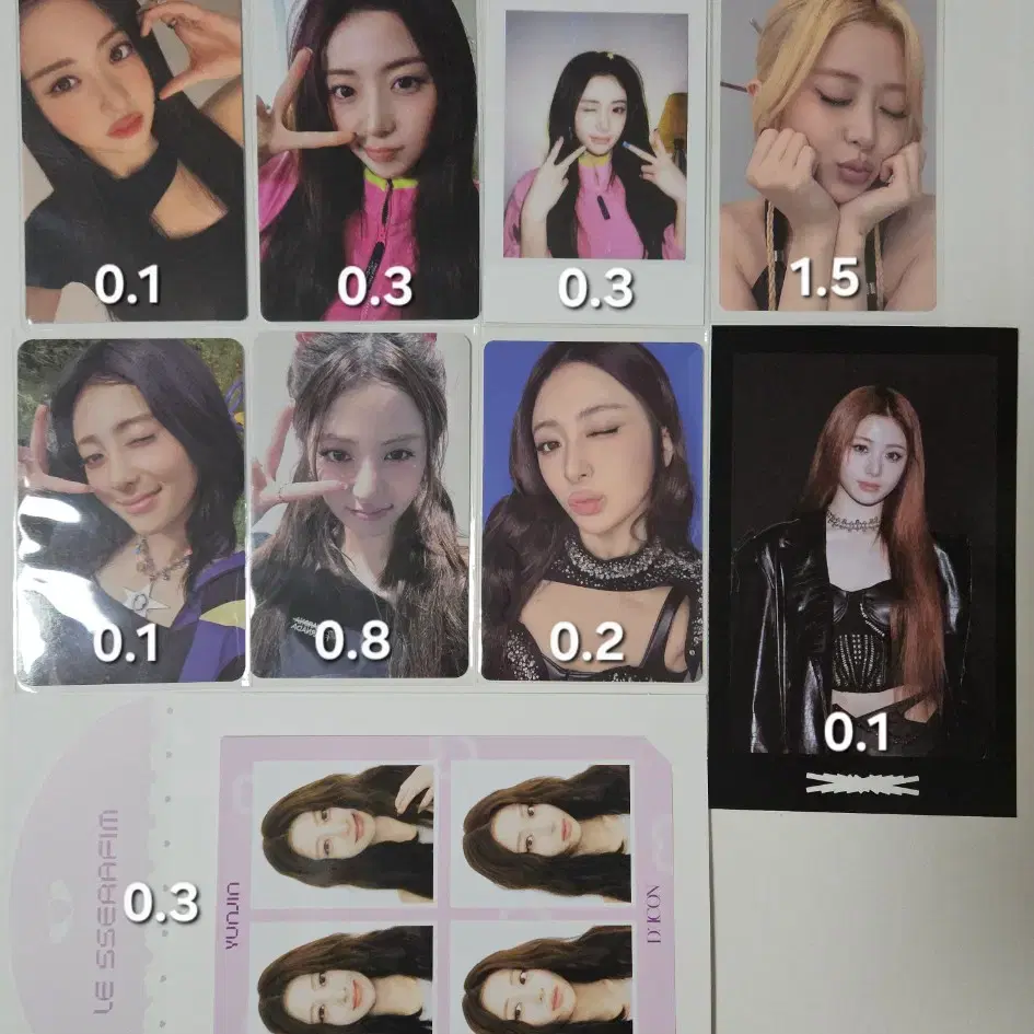 르세라핌 허윤진 포카 네컷