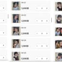 비즈키링덤))보넥도 껌치즈 포카 양도 성호태산 보이넥스트도어 4