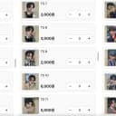 비즈키링덤))보넥도 껌치즈 포카 양도 성호태산 보이넥스트도어 5