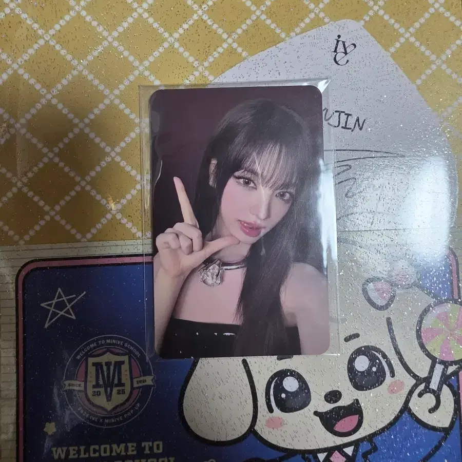 아이브 리즈 반지 포카