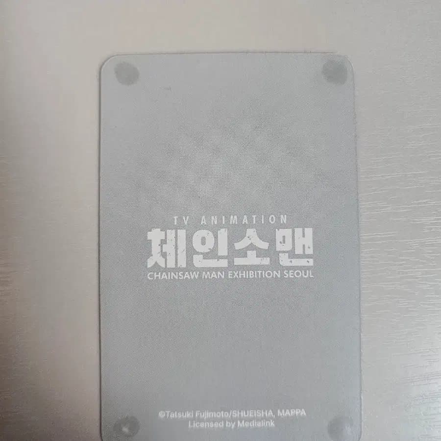 체인소맨 전시회 마키마 렌티큘러 포토카드 2