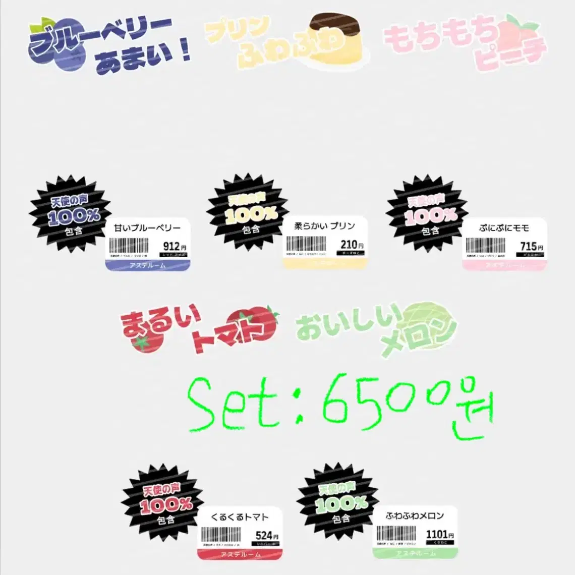둥님 플레이브 포카 프레임 예준 노아 밤비 은호 하민 3