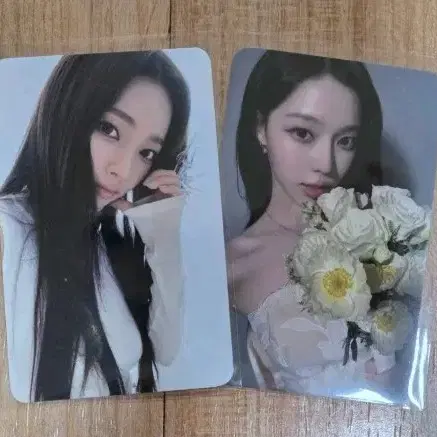 에스파 카리나, 윈터 포카 1