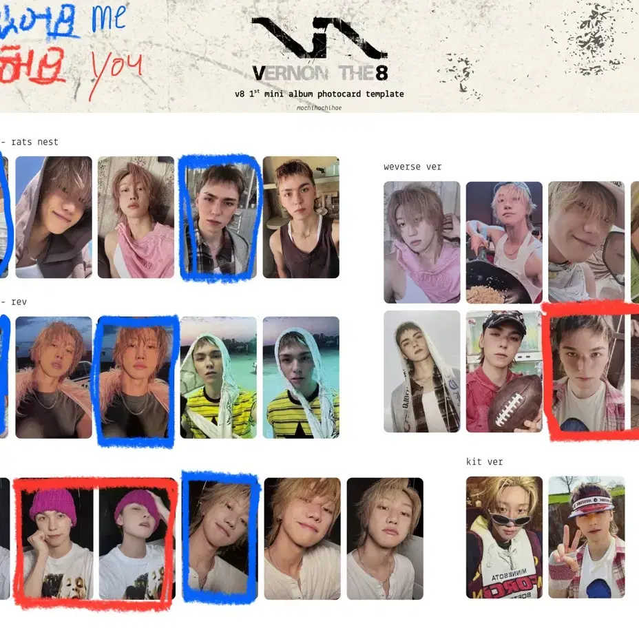 V8 포토카드 교환 버논 디에잇 미니앨범 1