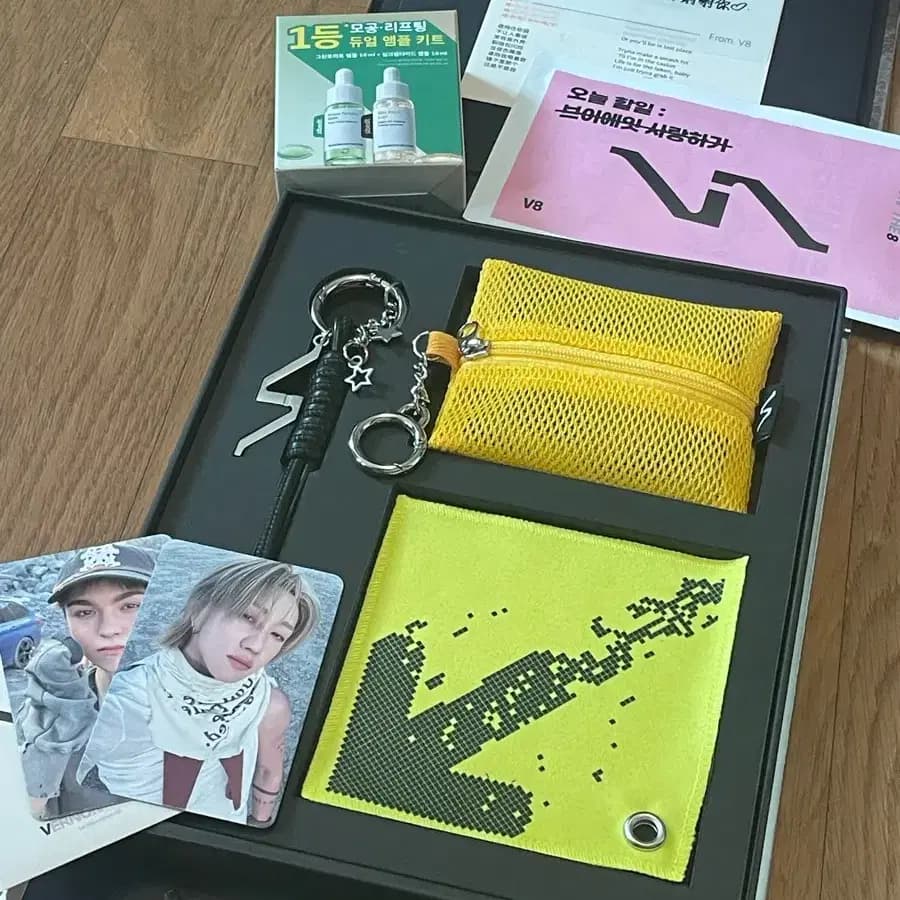 세븐틴 v8 버팔 공방키트 포카 양도 버논 디에잇