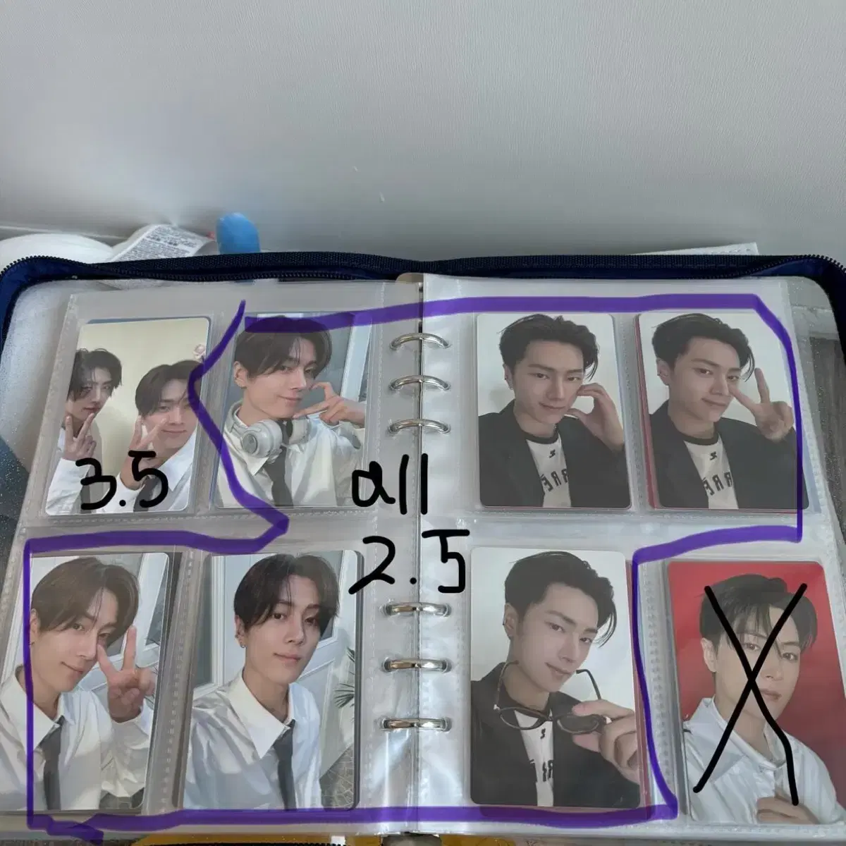 엔하이픈 제이 성훈 디아이콘 포카 양도 1