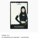 (하자X)르세라핌 허윤진 포카 VR콘서트 인비테이션 롯데시네마 특전 투명 2
