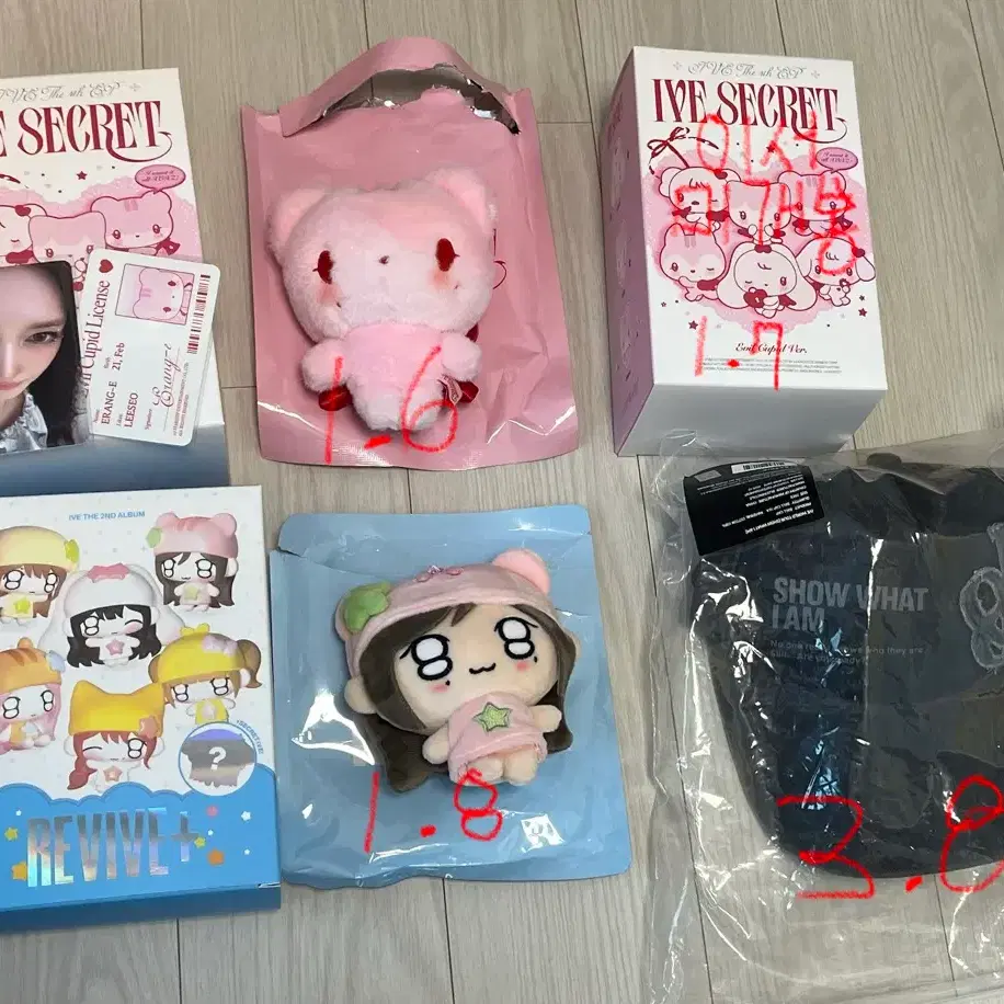 아이브포카판매합니다교환양도분철엠디유진가을레이원영리즈이서 3