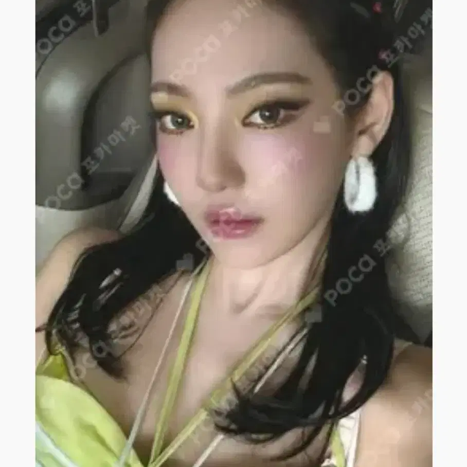 에스파 닝닝 레모네이드 KMS 특전 포토카드 분철 양도 1
