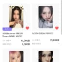 엔믹스 포토카드 양도 판매 포카 설윤 해원 배이 릴리 규진 지우 3