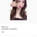 엔믹스 포토카드 양도 판매 포카 설윤 해원 배이 릴리 규진 지우 4