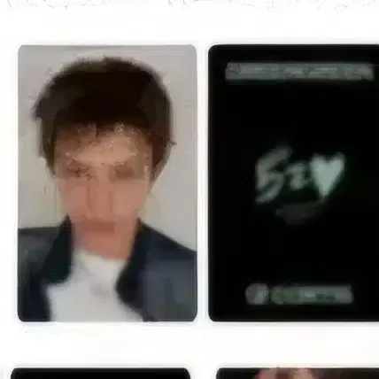 코르티스 제임스 이즈위 2차 포토카드 포카 분철 1