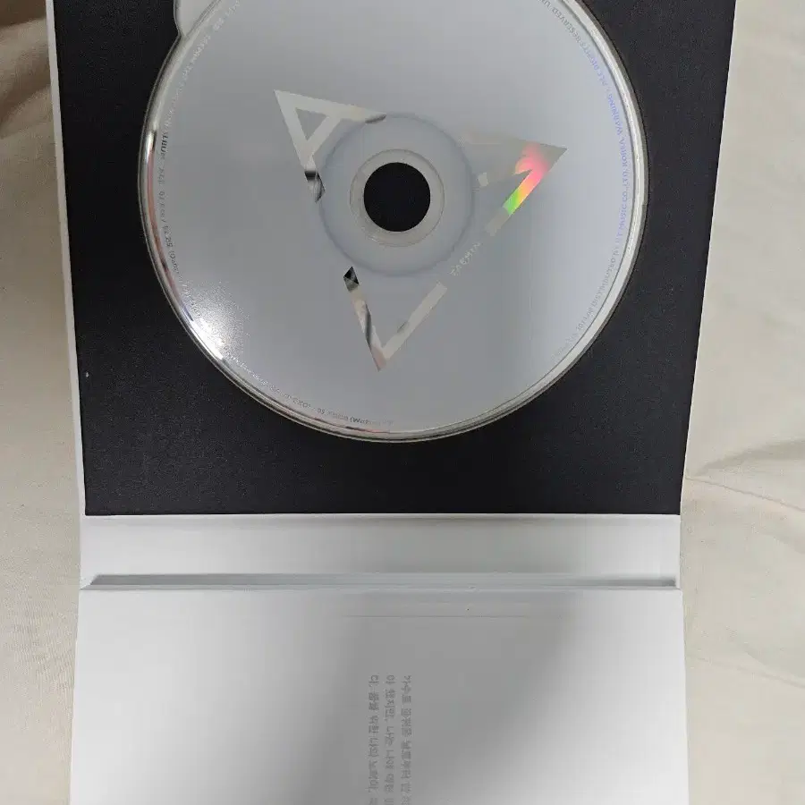 태민 ACE 앨범(개봉, 포카 O) 4
