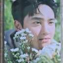 엑소 디오 도경수 공감 무모샵 포카 2