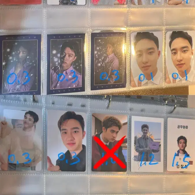 엑소 디오 도경수 포카 양도 5