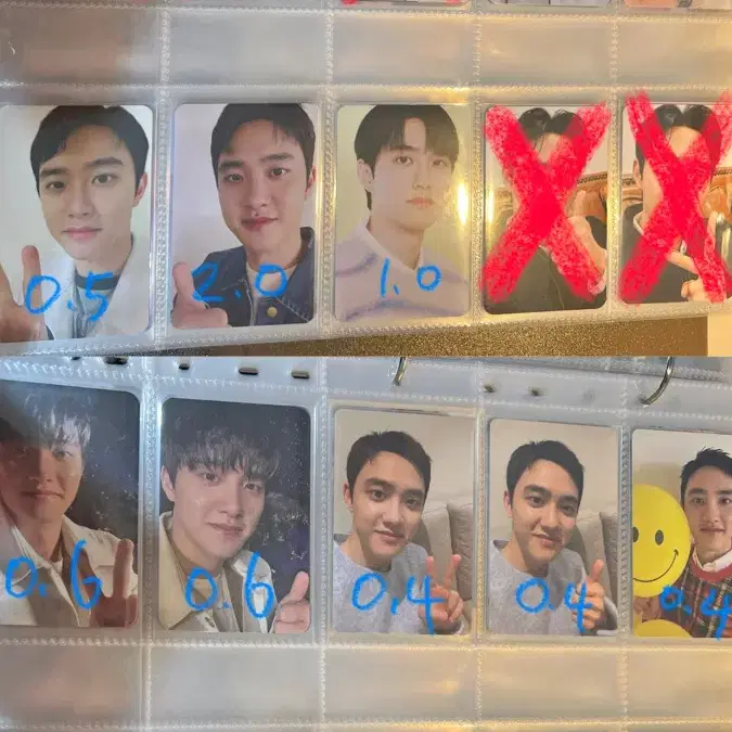 엑소 디오 도경수 포카 양도 6