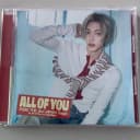 라이즈 일본 싱글 앨범 All of You 솔로한정반(원빈/포카 하나x) 1
