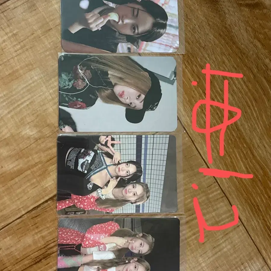 르세라핌 포카 3