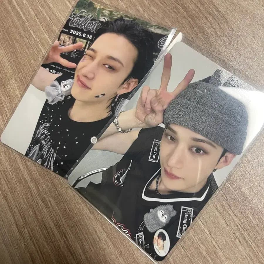 스트레이키즈 방찬 도미네이트 특전포카 블루레이 타워레코드 HMV 포스터