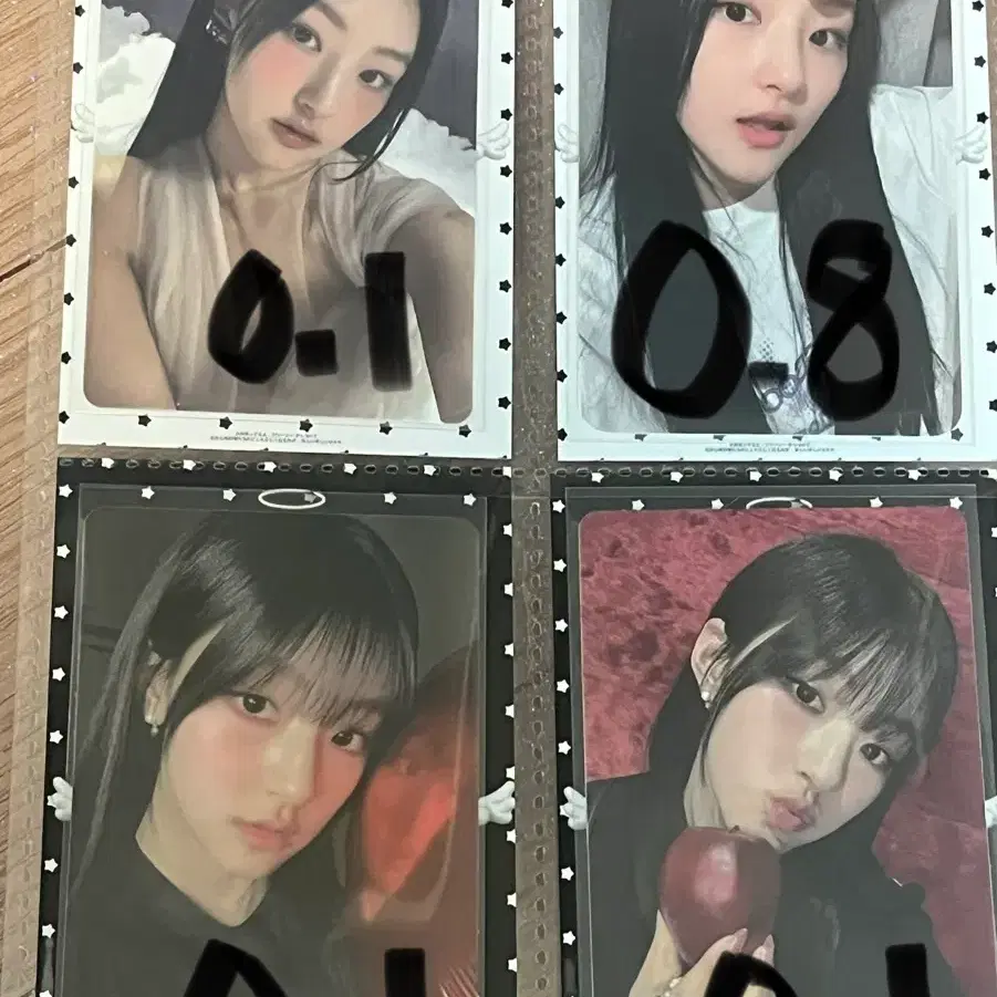 (급처) 키오프 하늘 희귀 매물 포카