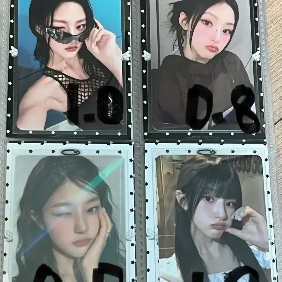 (급처) 키오프 하늘 희귀 매물 포카 10