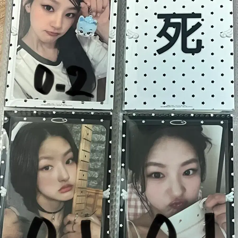 (급처) 키오프 하늘 희귀 매물 포카 11