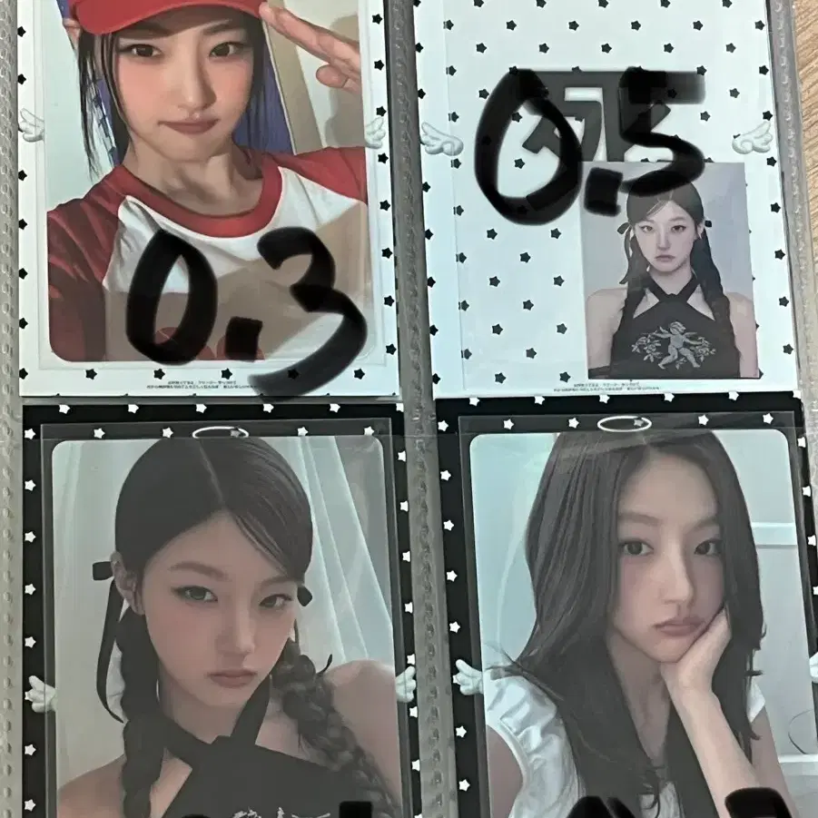 (급처) 키오프 하늘 희귀 매물 포카 12
