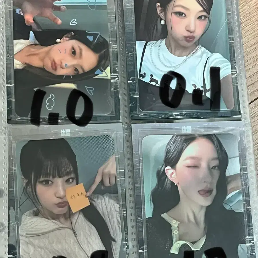 (급처) 키오프 하늘 희귀 매물 포카 6