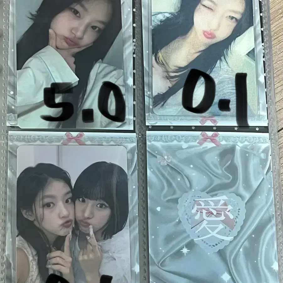 키오프 키스오브라이프 하늘 포카 판매 1
