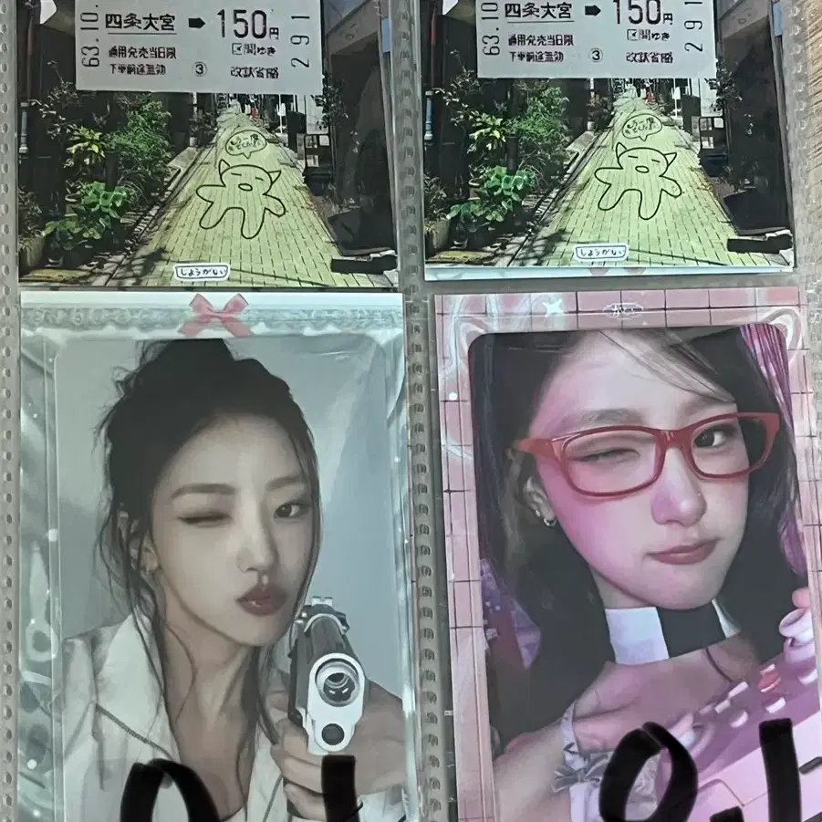 키오프 키스오브라이프 하늘 포카 판매 6