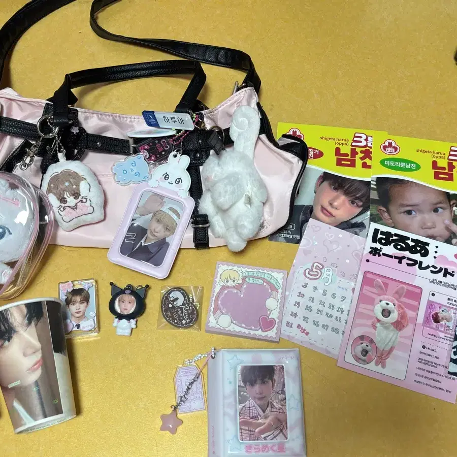 !!하루아 굿즈 총처분 대량양도!! 앤팀 굿즈 앨범 포카 인형 1