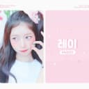 IVE 아이브 여돌남돌 원영 리즈 가을 레이도안판매 커미션 비공굿 포카 4