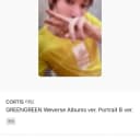 코르티스 건호 제임스 포카 양도해요 3