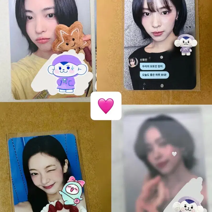 ITZY 있지 Motto 모토 사인포카 리아 류진 싸인포카 사인 포카