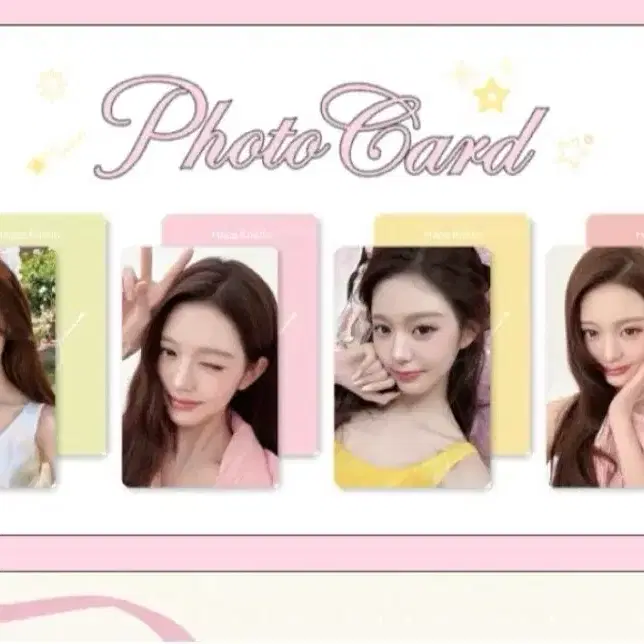 아이브 원영 하파크리스틴 특전 포카 포토카드 1