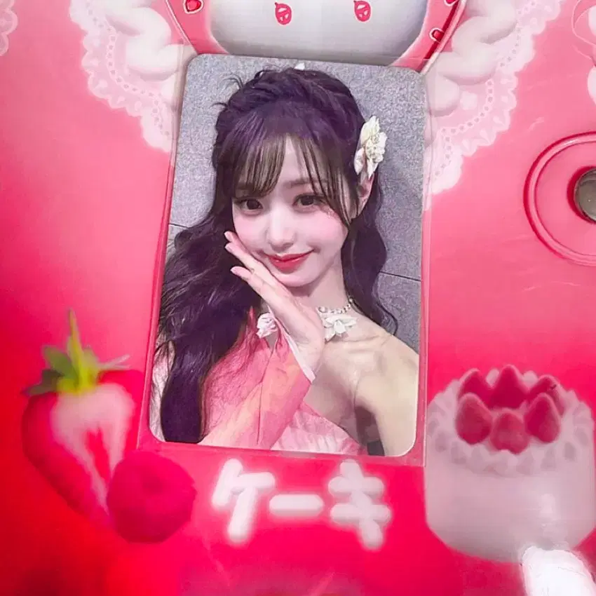 아이브 원영 스위치 앺뮤 포토카드 1